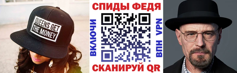 Amphetamine 97%  Сосновоборск 