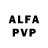АМФЕТАМИН VHQ 1805solll_ M