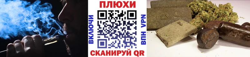 ГАШИШ гашик  даркнет сайт  мега маркетплейс  Сосновоборск 