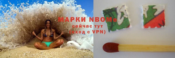 Альфа ПВП Ладушкин