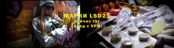 каннабис Лабытнанги