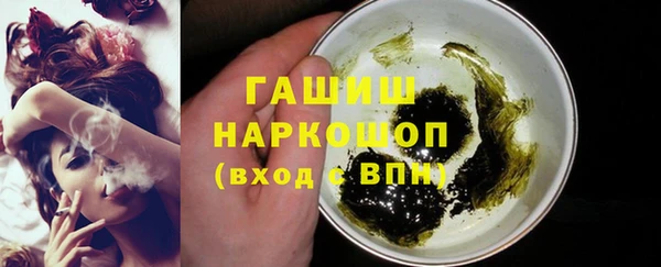 герыч Аркадак