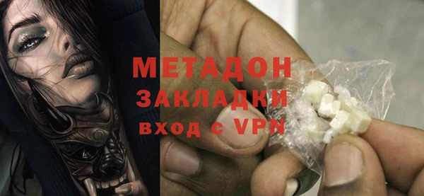 бошки Арсеньев