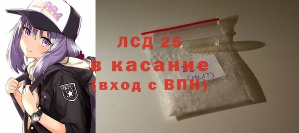 бошки Арсеньев