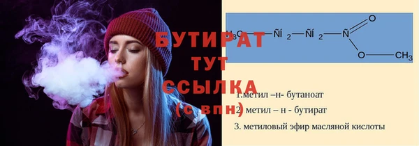 герыч Аркадак