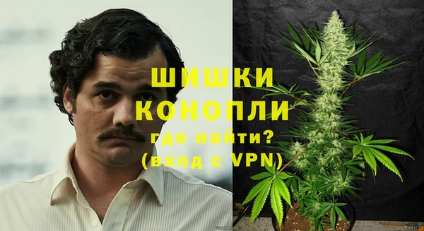 прущие крисы Армянск
