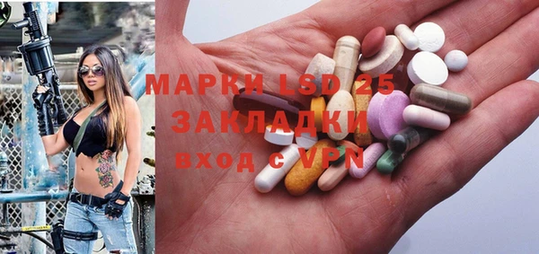 герыч Аркадак