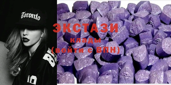 каннабис Лабытнанги
