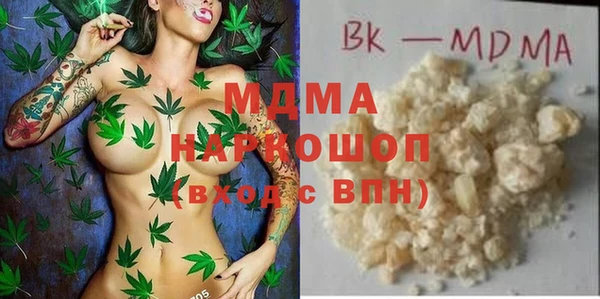 герыч Аркадак