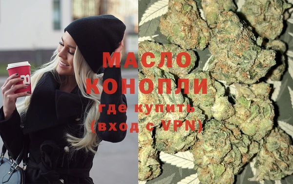 герыч Аркадак