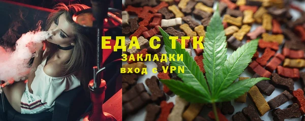 бошки Арсеньев