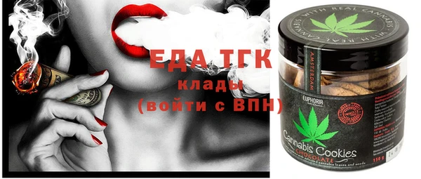 бошки Арсеньев