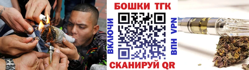 Канабис LSD WEED  Сосновоборск 